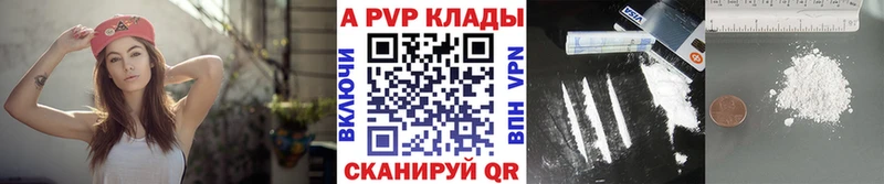 Цена Болхов Кодеин  ГАШИШ  Конопля  КОКАИН  MDMA 