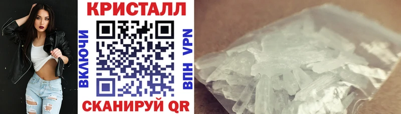 АМФ Розовый  закладка  Болхов 