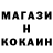 Экстази круглые Mike Burden