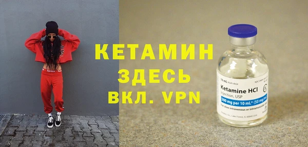 гашиш Белоозёрский