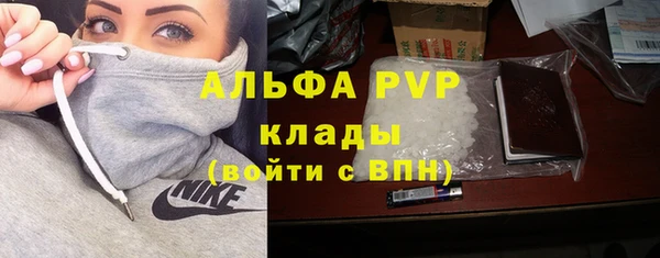 хмурый Богданович