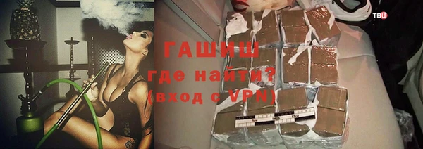 мдма Богородицк