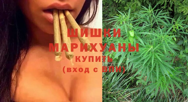 гашиш Белоозёрский