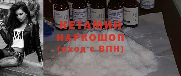 гашиш Белоозёрский
