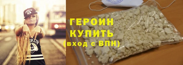 прущая мука Бронницы