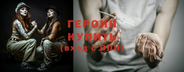 хмурый Богданович