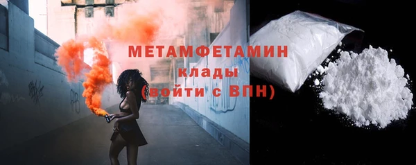 гашиш Белоозёрский