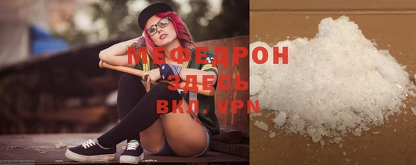 гашиш Белоозёрский