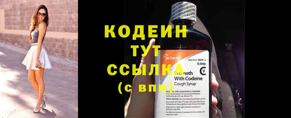 хмурый Богданович
