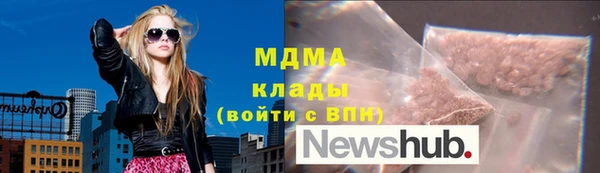 гашиш Белоозёрский