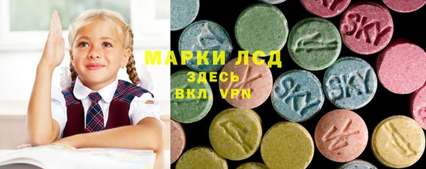 гашиш Белоозёрский