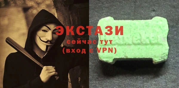 прущая мука Бронницы