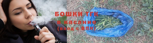спиды Беломорск