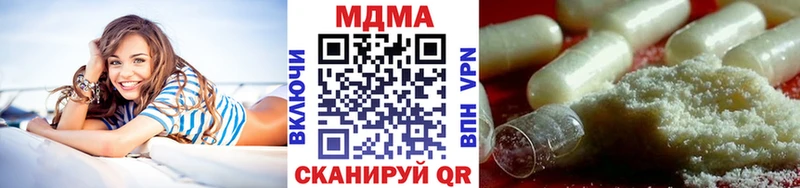 дарнет шоп  Болхов  МДМА молли 