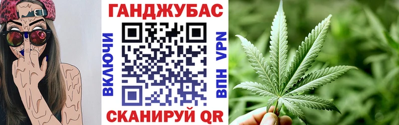 МАРИХУАНА Amnesia  где продают   Болхов 